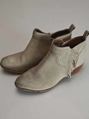 Lucky Brand Beige Suede Fringe Ankle Booties